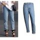 Denim Pants BF Wind High Waist Loose Straight Jeans Denim Pants BF Wind High Waist Loose Straight Jeans