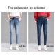 Stretch denim elastic patch cuff pencil jeans Stretch denim elastic patch cuff pencil jeans
