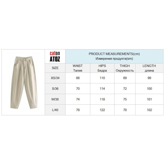 Khaki Female Cargo Pants High Waist Harem Loose Jeans Plus Size Khaki Female Cargo Pants High Waist Harem Loose Jeans Plus Size
