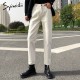Elastic Waist Jeans Denim Harem Pants Casual Female Elastic Waist Jeans Denim Harem Pants Casual Female