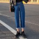 Elastic Waist Jeans Denim Harem Pants Casual Female Elastic Waist Jeans Denim Harem Pants Casual Female