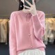women's O-neck cardigan loose long-sleeved sweater top women's O-neck cardigan loose long-sleeved sweater top